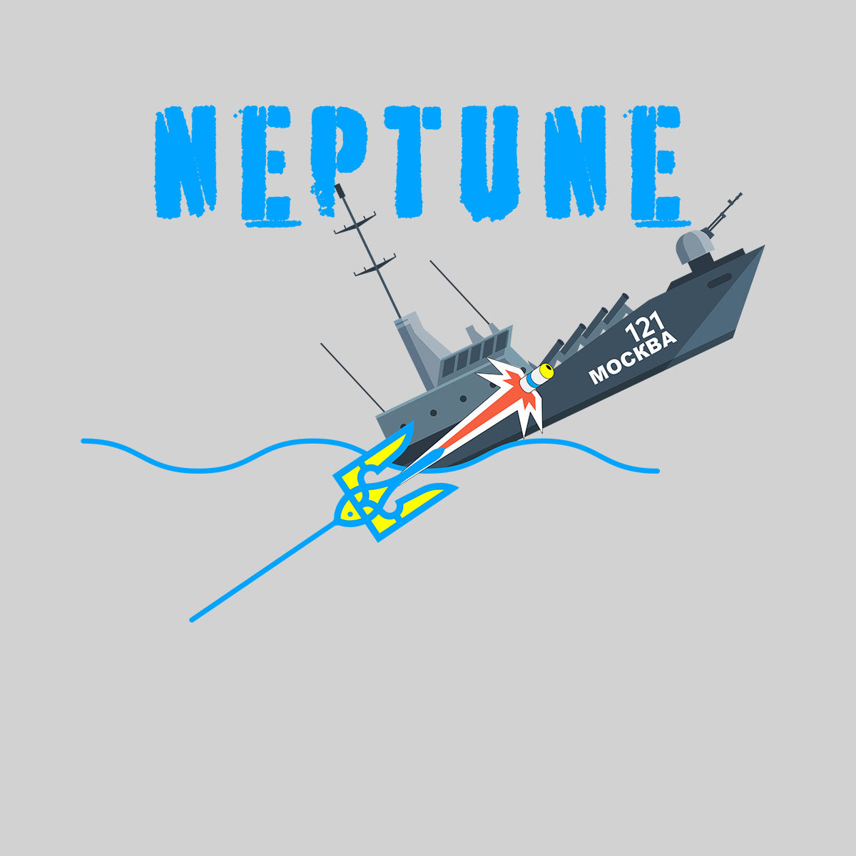 Ukraine Cruise Neptune Missile Damaged Russian Warship Moskow T-Shirt - Kuzi Tees