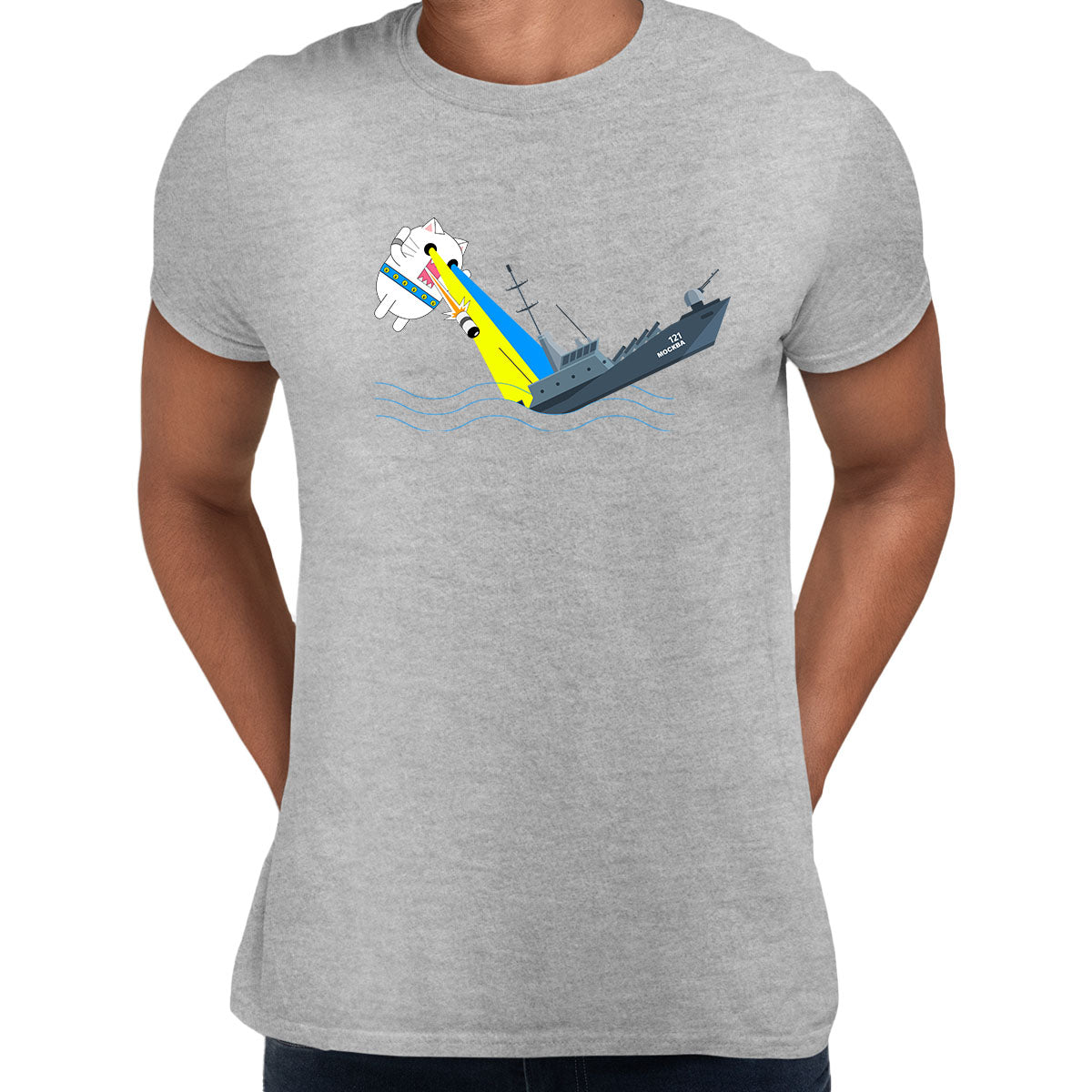Russian warship Moskva T-shirt sinks in Black Sea Amazing Funny Support Ukraine Tee - Kuzi Tees