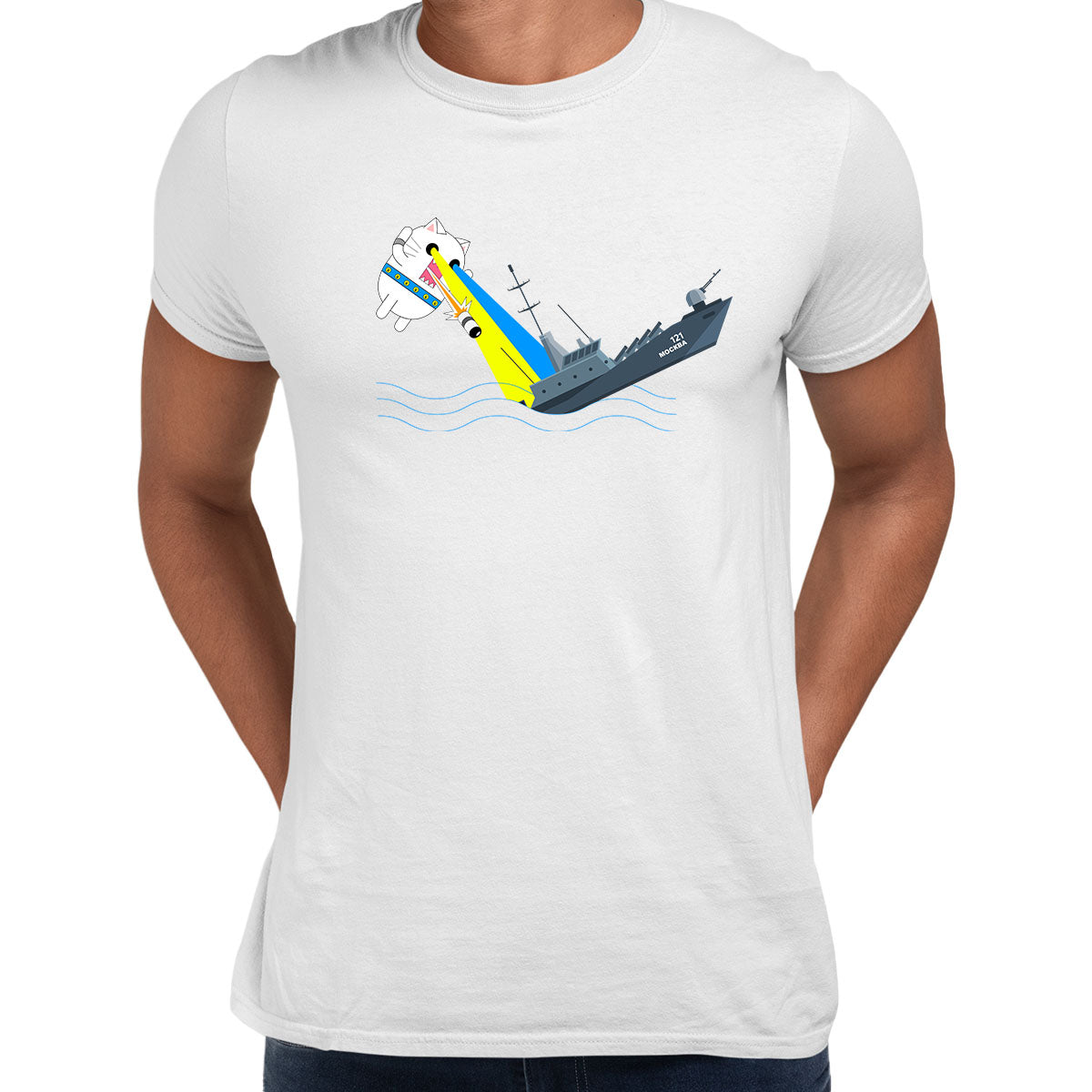 Russian warship Moskva T-shirt sinks in Black Sea Amazing Funny Support Ukraine Tee - Kuzi Tees
