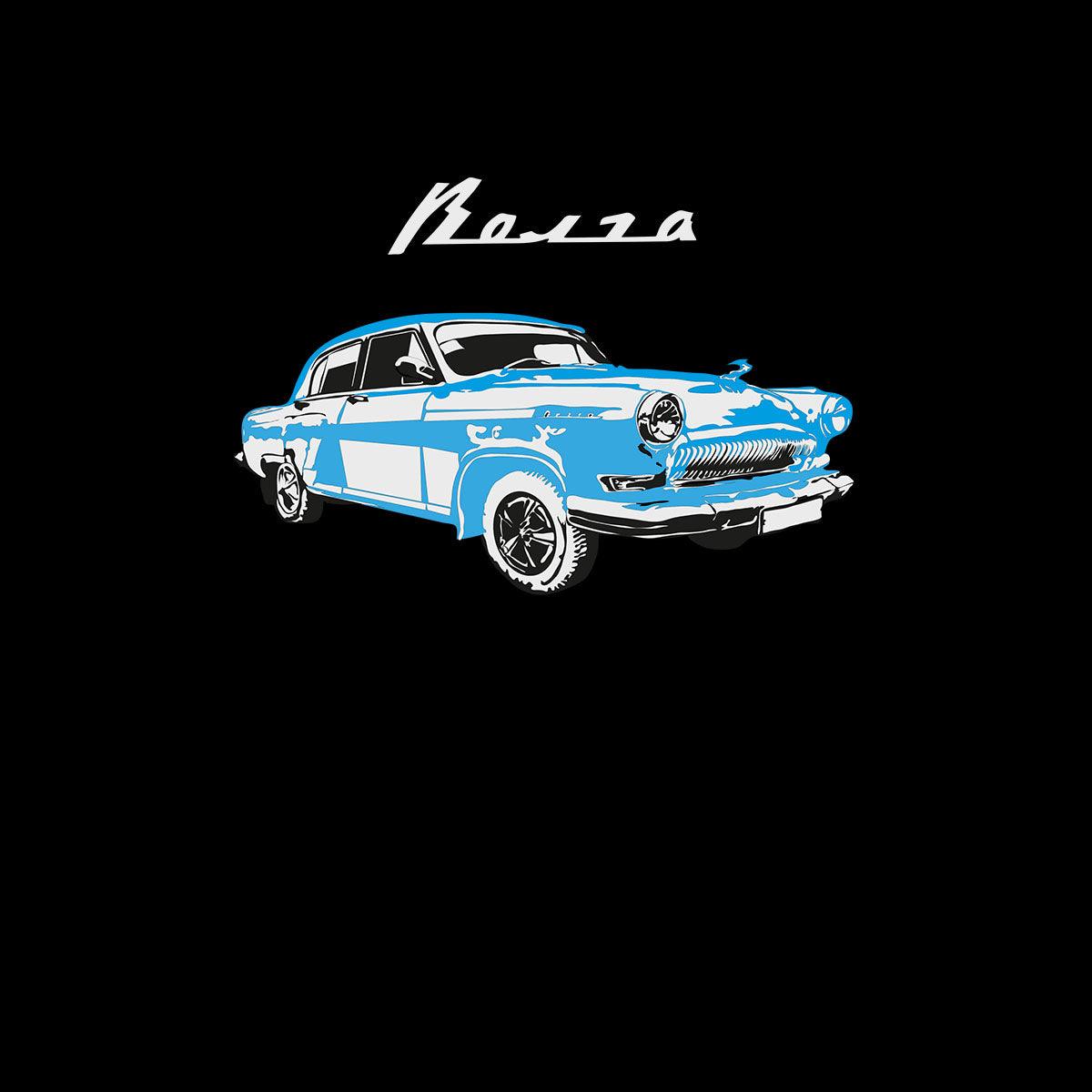 Classic Volga Russian car, CCCP, Communism, Propaganda Typography Unisex T-shirt - Kuzi Tees