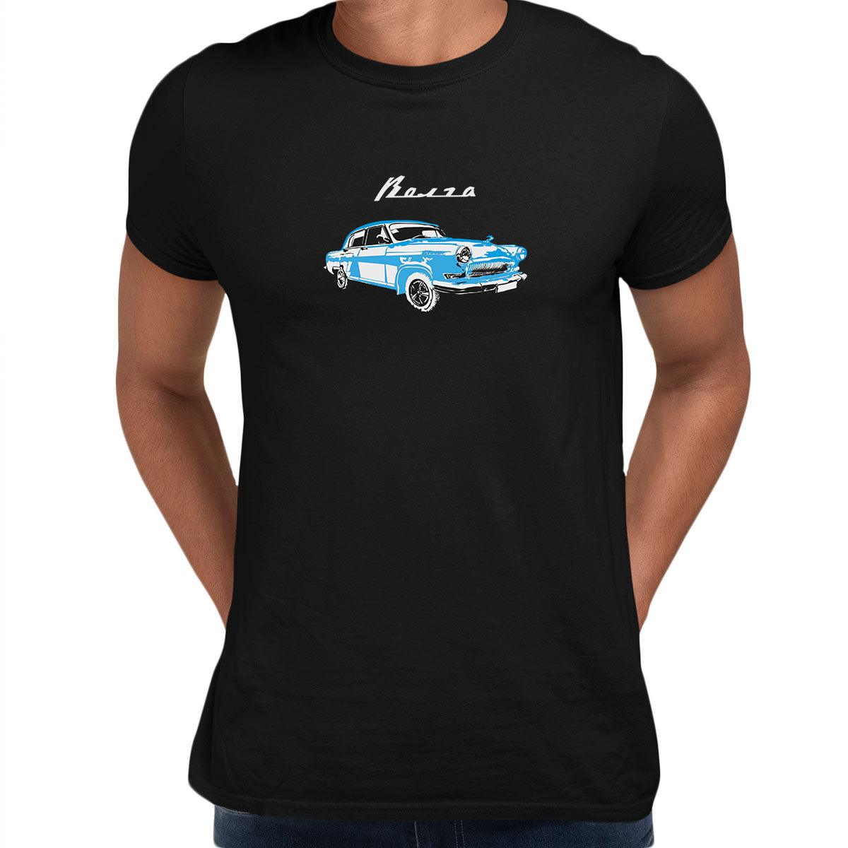 Classic Volga Russian car, CCCP, Communism, Propaganda Typography Unisex T-shirt - Kuzi Tees