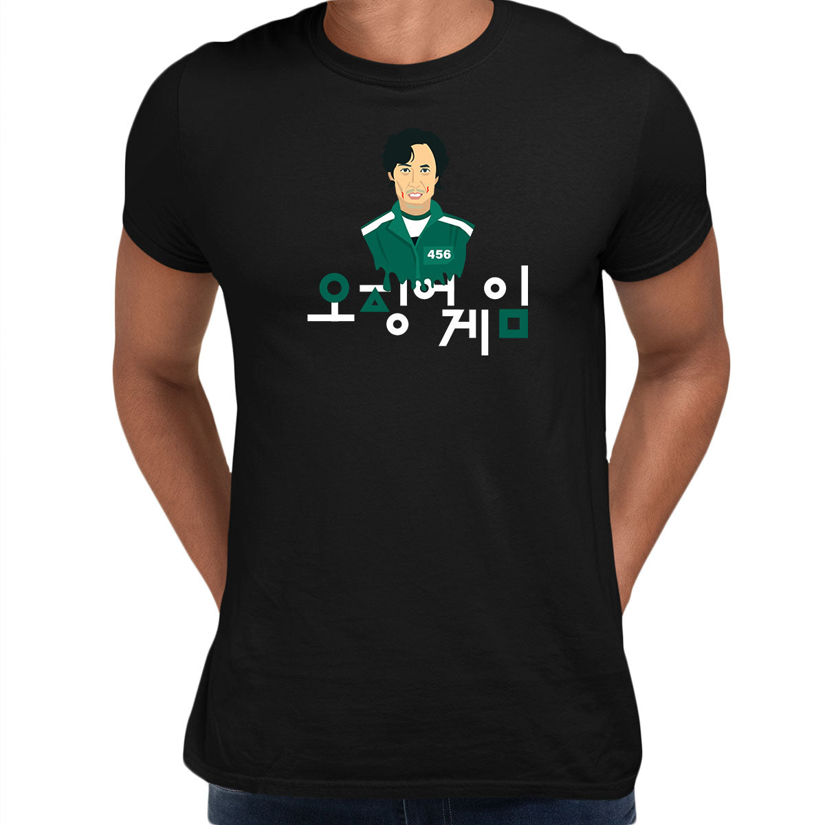 Seong Gi-Hun Character Squid Game Adult Unisex T-Shirt - Kuzi Tees