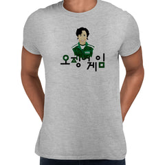 Seong Gi-Hun Character Squid Game Adult Unisex T-Shirt - Kuzi Tees