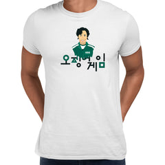 Seong Gi-Hun Character Squid Game Adult Unisex T-Shirt - Kuzi Tees