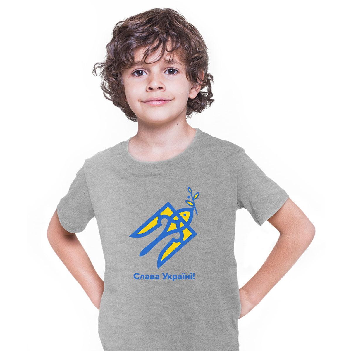 Glory Ukraine Kids T-shirt Slava Ukraini Peace No War - Kuzi Tees