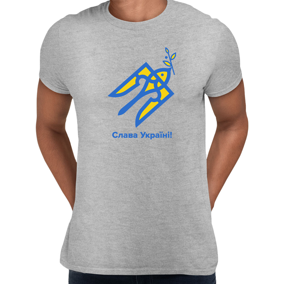 Slava Ukraini Glory Ukraine T-shirt Peace Ukraine War conflict - Kuzi Tees