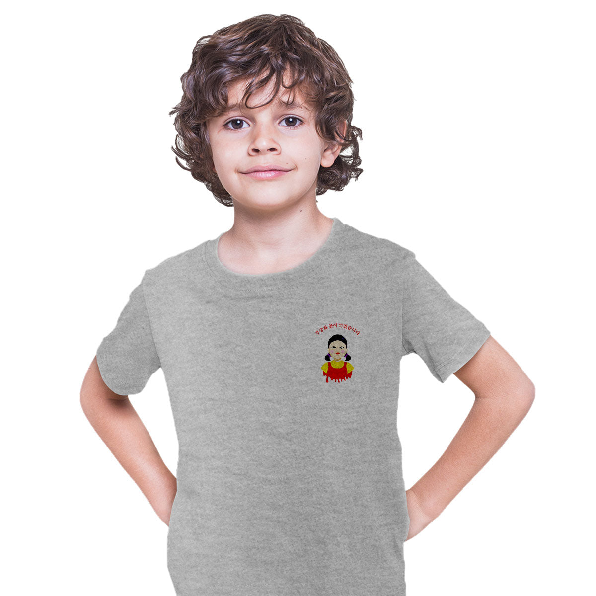 The Doll - Squid Game Red light Green light T-shirt for Kids - Kuzi Tees