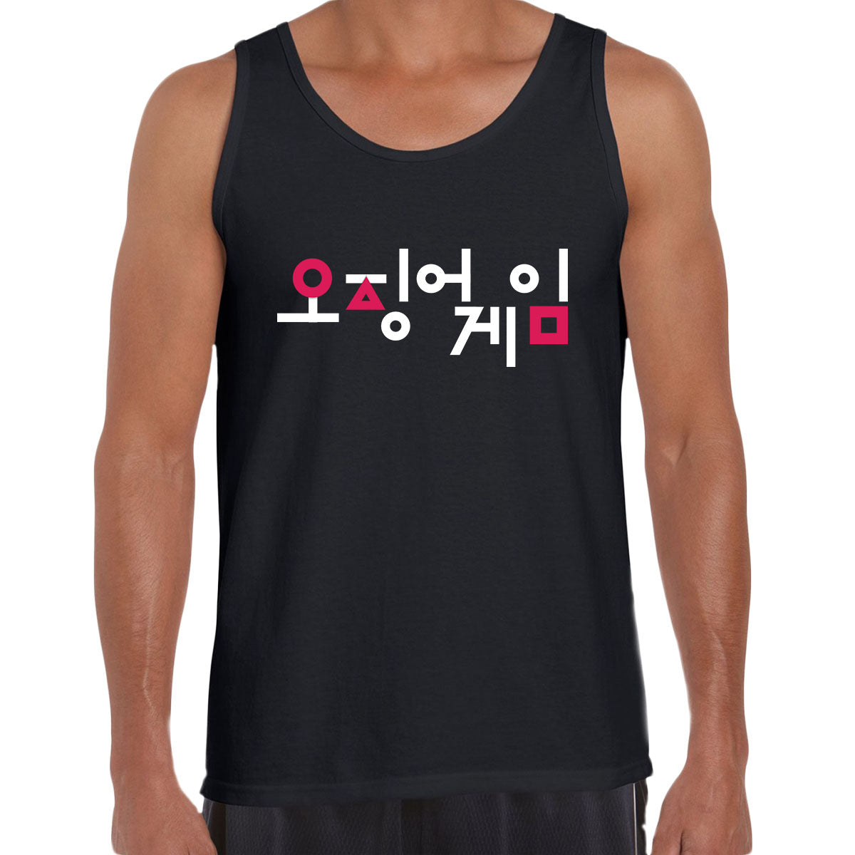 Squid Game Cosplay Inspired Puzzle Logo Netflix's newest drama Unisex Tank Top - Kuzi Tees