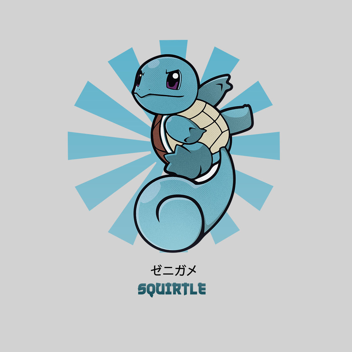 Squirtle Pokemon Movie Adults Unisex T-Shirt - Kuzi Tees