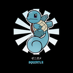 Squirtle Pokemon Movie Adults Unisex T-Shirt - Kuzi Tees