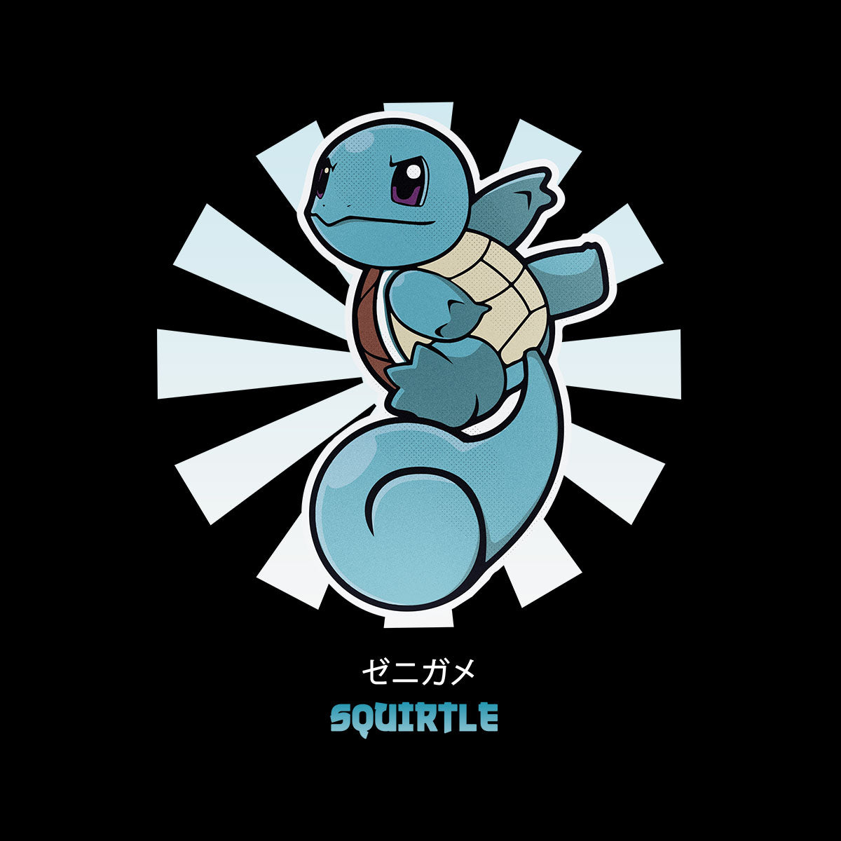 Squirtle Pokemon Movie Typography T-shirt for Kids - Kuzi Tees