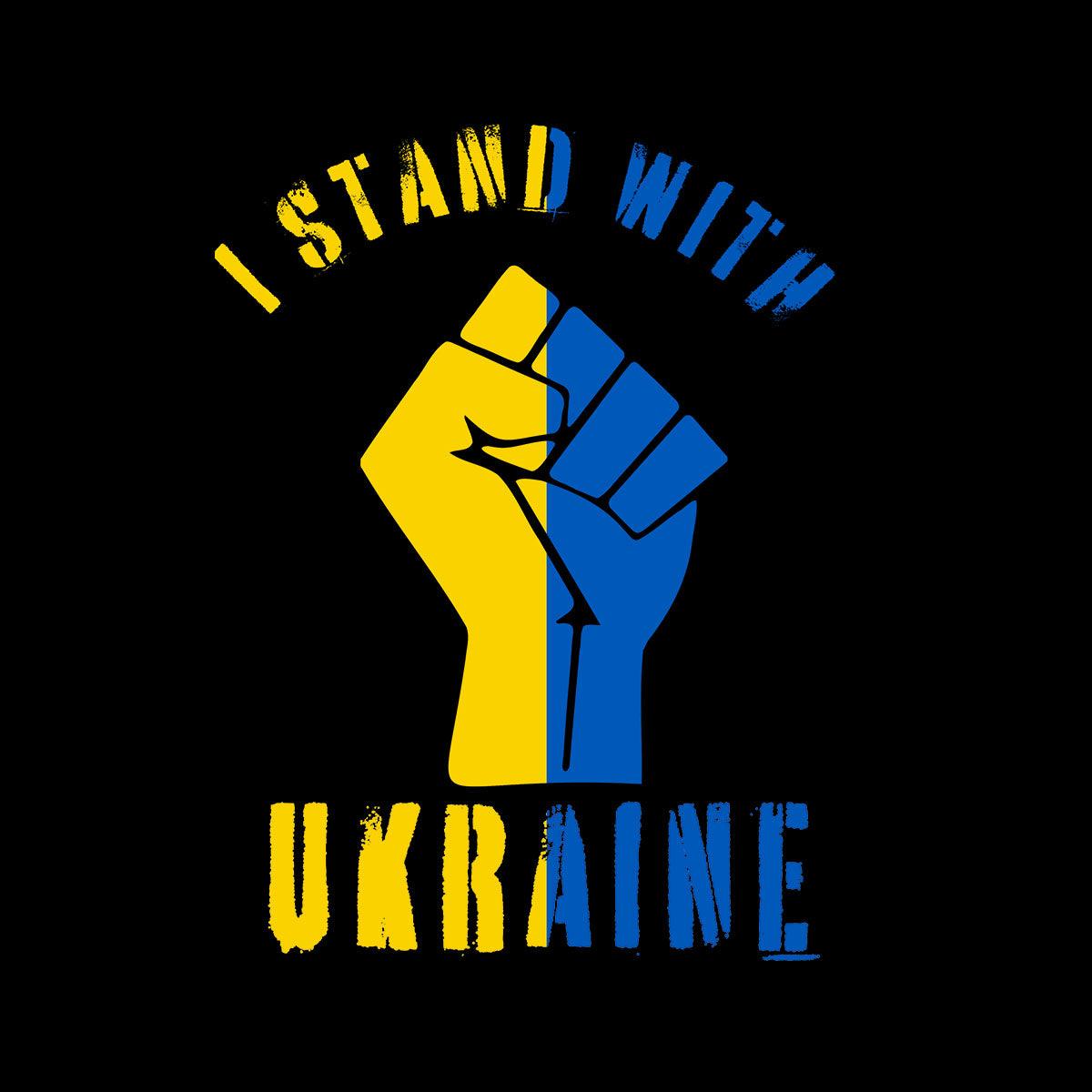 I Stand With Ukraine Kids T-Shirt Ukrainian Support Ukraine - Kuzi Tees