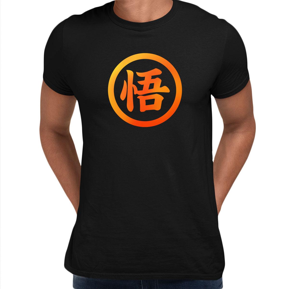 Goku Kanji Dragonball Z Kakarot Sign T-Shirt Adults Unisex T-Shirt - Kuzi Tees