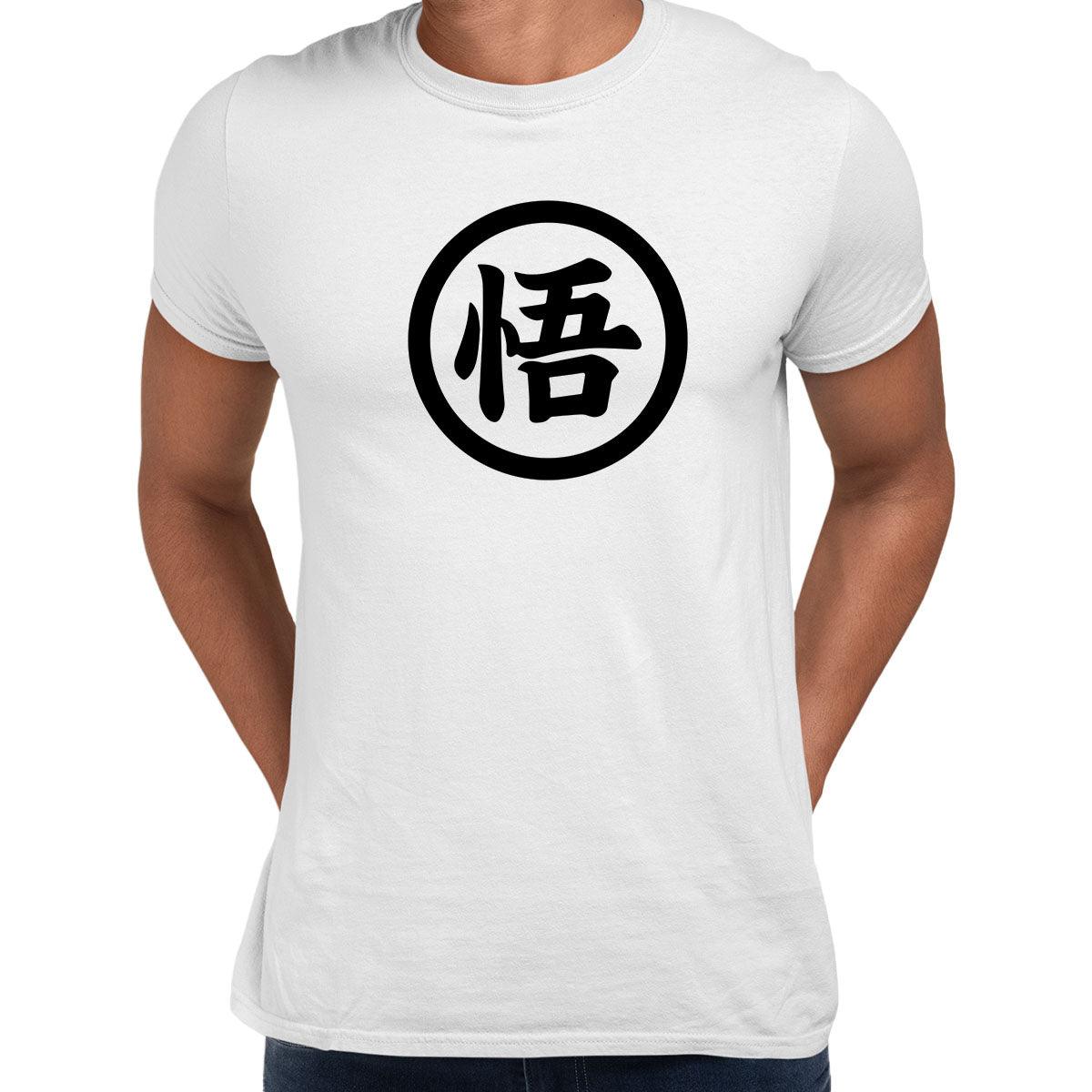 Goku Kanji Dragonball Z Kakarot Sign T-Shirt Adults Unisex T-Shirt - Kuzi Tees