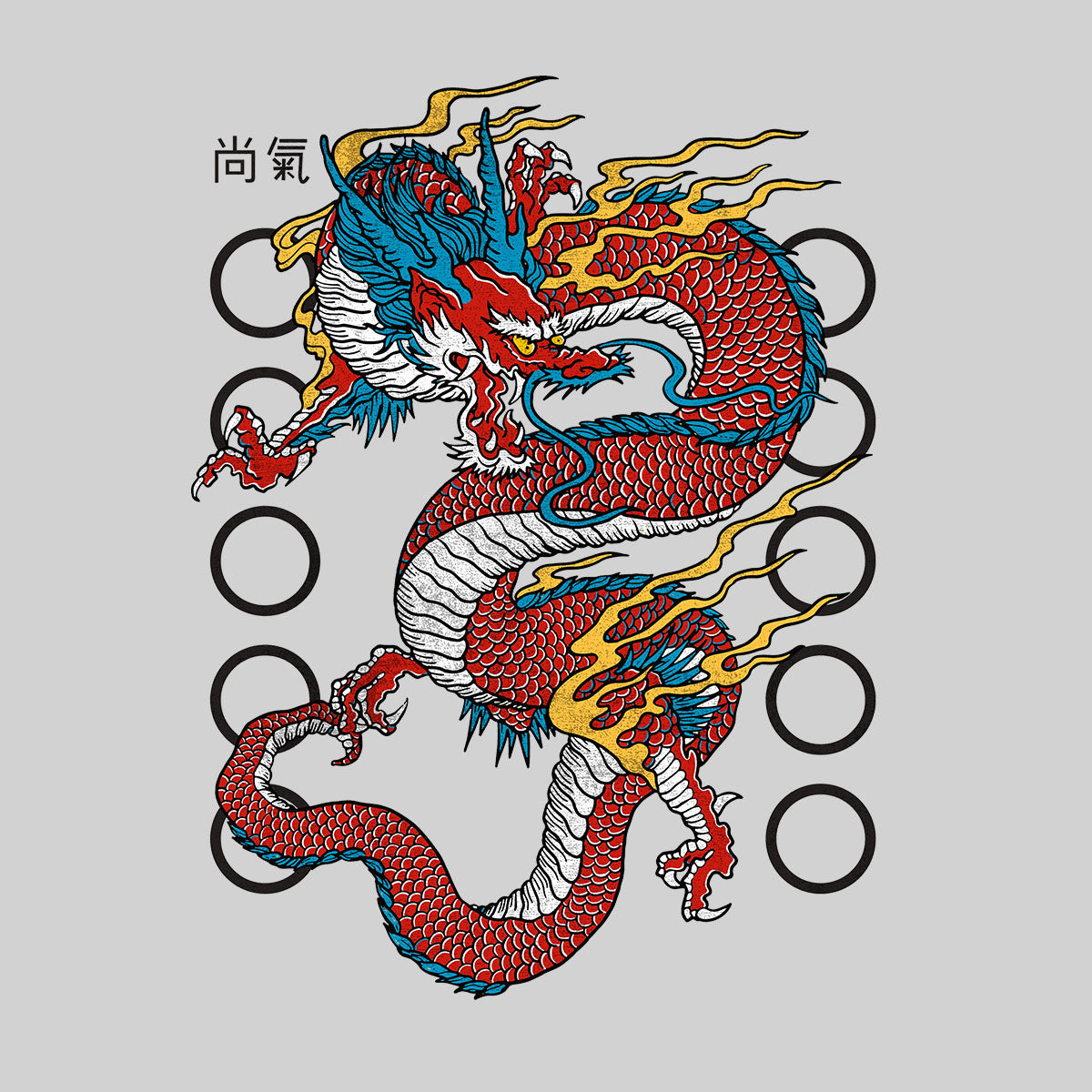 The Great Protector Shang Chi Movie Unisex T-Shirt - Kuzi Tees