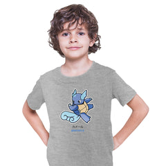 Wartortle Japanese style Pokemon Birthday Gift Typography T-shirt for Kids - Kuzi Tees