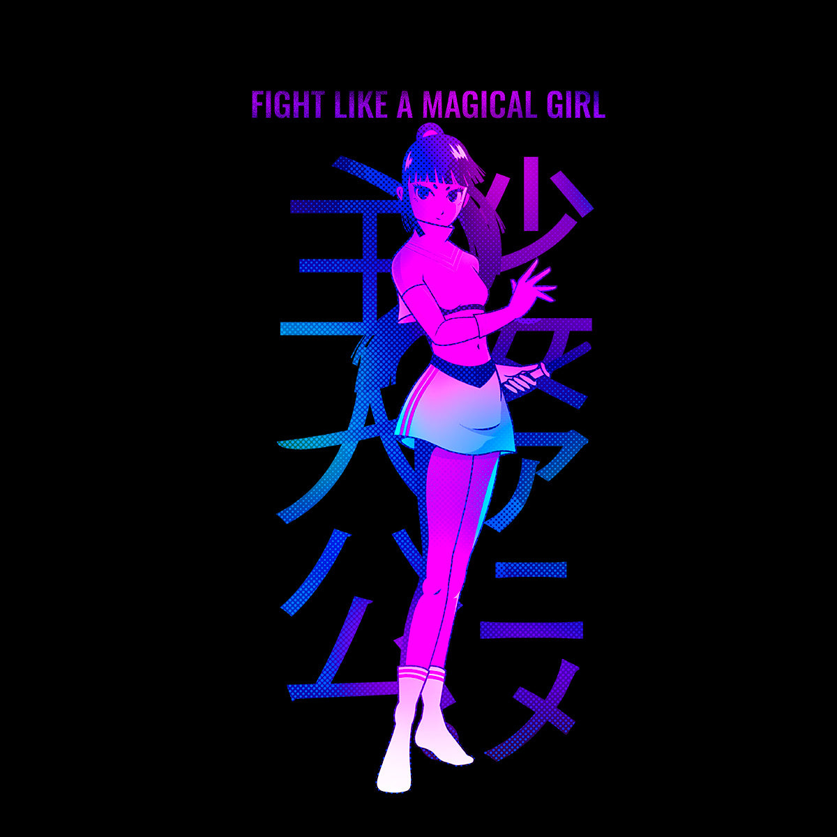 Manga Japanese - Fight like a magical girl T-shirt for Japanese culture lovers - Kuzi Tees