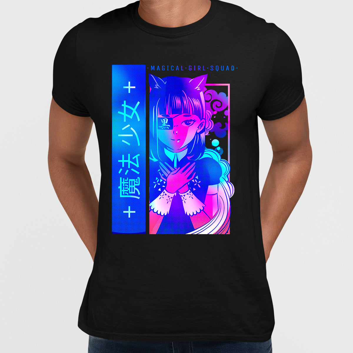 Manga Japanese - Magical Girl Squad T-shirt for Japanese culture lovers - Kuzi Tees